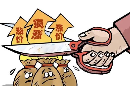 “五一”酒店趁机漫天要价？江西出手了！