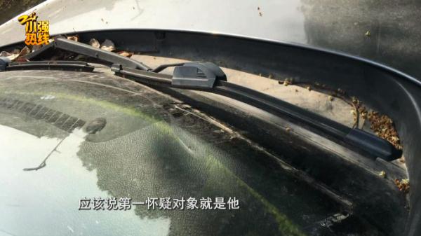 114打了6个电话！浙江一男子医院停车挡住人，看完牙出来懵了…