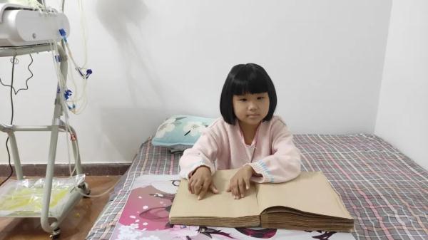 小星星，你真棒！