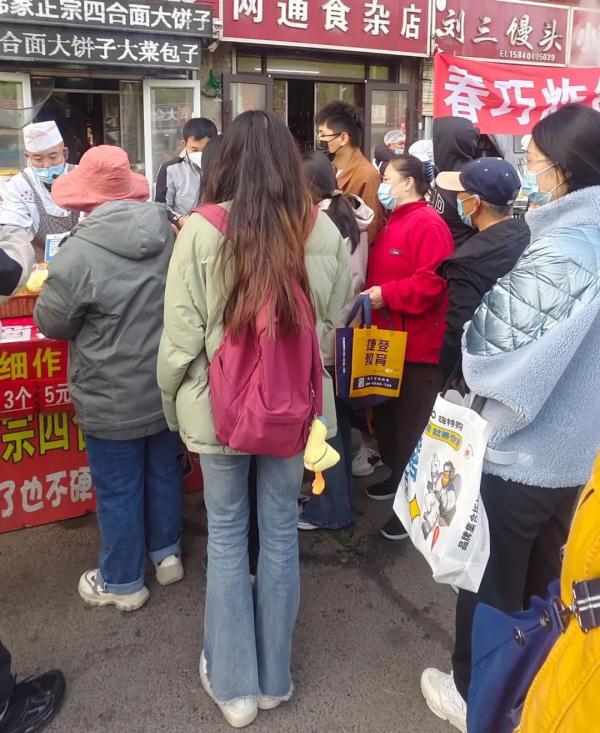早八不行早市可以！大学生们在沈阳赶早市！爆火！