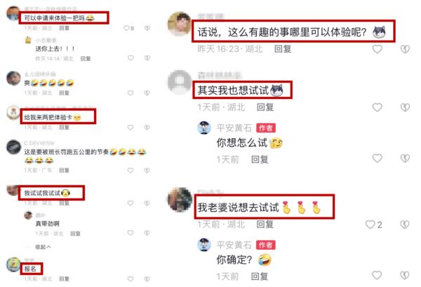 被电击器击中是什么感觉？警察蜀黍亲测......网友：我狠起来连我自己都电！