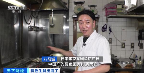 卖爆了!涨价两成仍“抢手”!抢占日本近八成市场!99%由中国大陆生产 卖爆了!涨价两成仍“抢手”!抢占日本近八成市场!99%由中国大陆生产