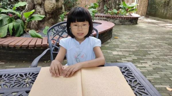 小星星，你真棒！