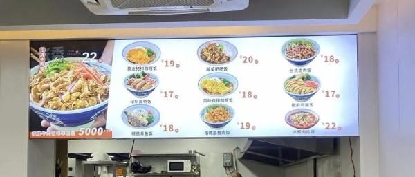 预制菜该不该成为“秘密”？多家餐馆体验调查......