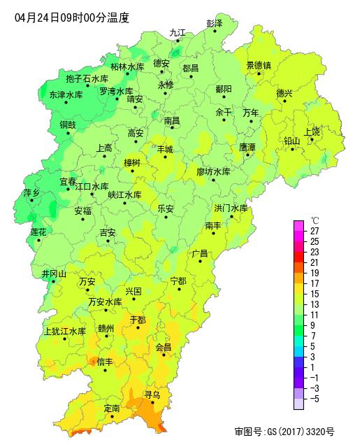 千万挺住!江西“俯冲式”降温来了!五一的天气…… 千万挺住!江西“俯冲式”降温来了!五一的天气……