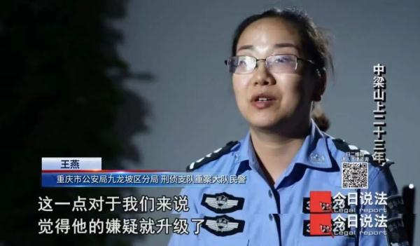 入室盗窃犯下命案潜逃23年，被抓时已成建材老板的他说：终于解脱了……