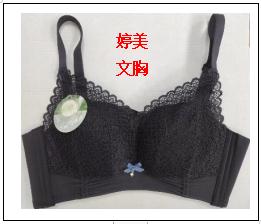 15款乳胶内衣试验！婷美、俞兆林、南极人等使用说明未达标