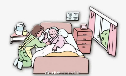 在家中如何照顾老年痴呆患者？