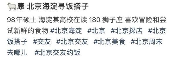 平替？如今年轻人竟流行这个…过半人都有，你呢？