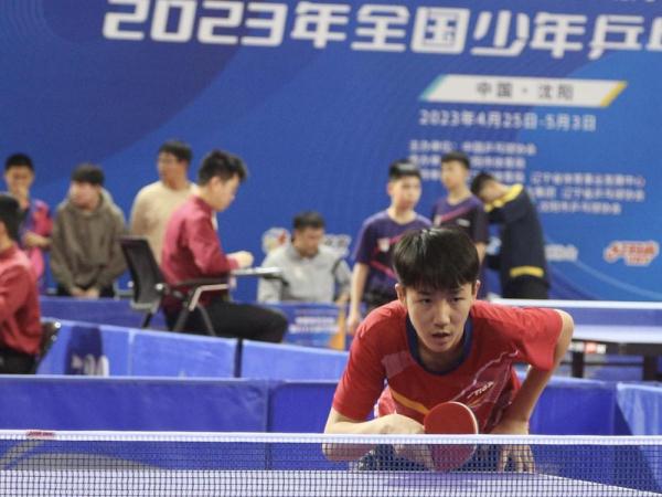 全国少年乒乓球锦标赛开幕 全国少年乒乓球锦标赛开幕
