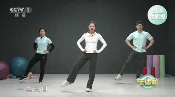 【运动】不想蹦跳又想燃脂、暴瘦？试试这两个动作吧，中老年人也能练！