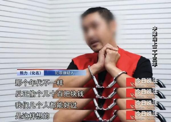 入室盗窃犯下命案潜逃23年，被抓时已成建材老板的他说：终于解脱了……