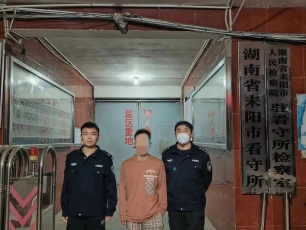 网红文某丹被刑拘！