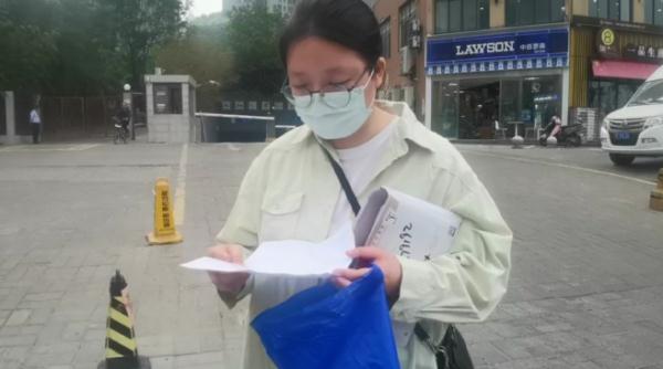 好疼!担心的事还是发生了! 好疼!担心的事还是发生了!