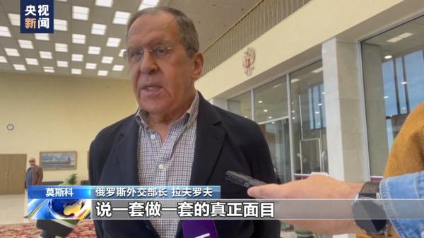 俄随行记者参加安理会会议未获签证 俄要求联合国采取措施