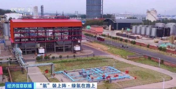 又一世界第一！“氢风”已至　加油站纷纷出手布局