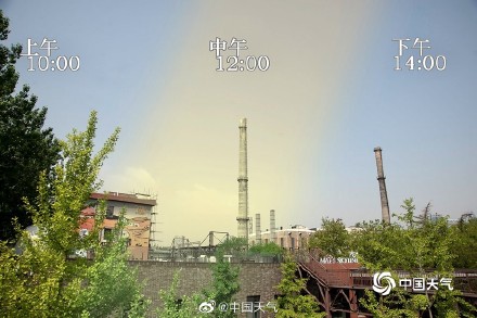 北京沙尘前后对比 一组图看沙尘前后天空对比