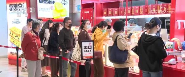 “立体复合”轨道交通空间 以点带面激发城市活力 “立体复合”轨道交通空间 以点带面激发城市活力