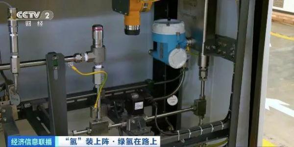 又一世界第一！“氢风”已至　加油站纷纷出手布局