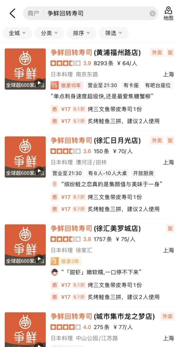 剧毒，没有解药！网友惊呼：第一次看到熟的…