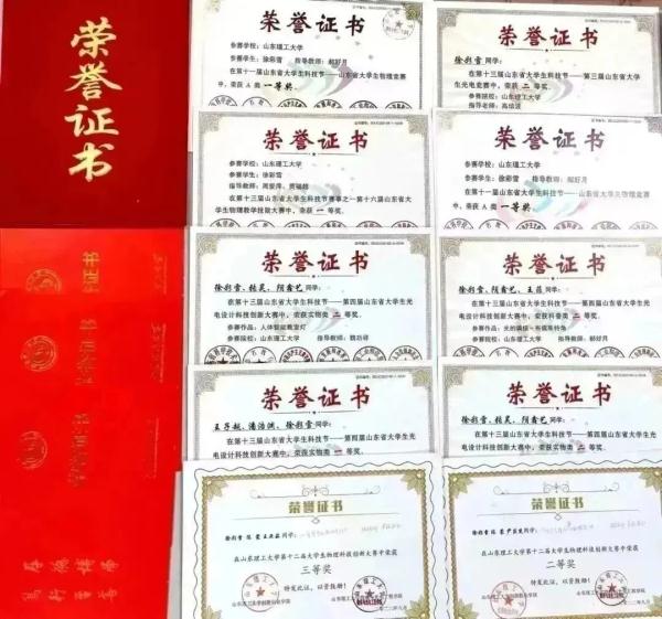 厉害了!“学霸”情侣同年同月同日生,双双被中科院录取 厉害了!“学霸”情侣同年同月同日生,双双被中科院录取