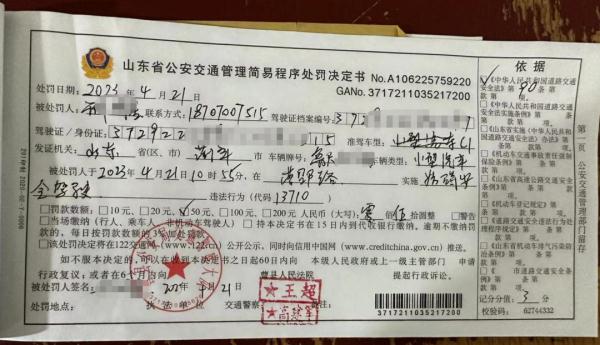 抱着孩子开车,开车遛狗……这些司机的“神操作”太吓人! 抱着孩子开车,开车遛狗……这些司机的“神操作”太吓人!