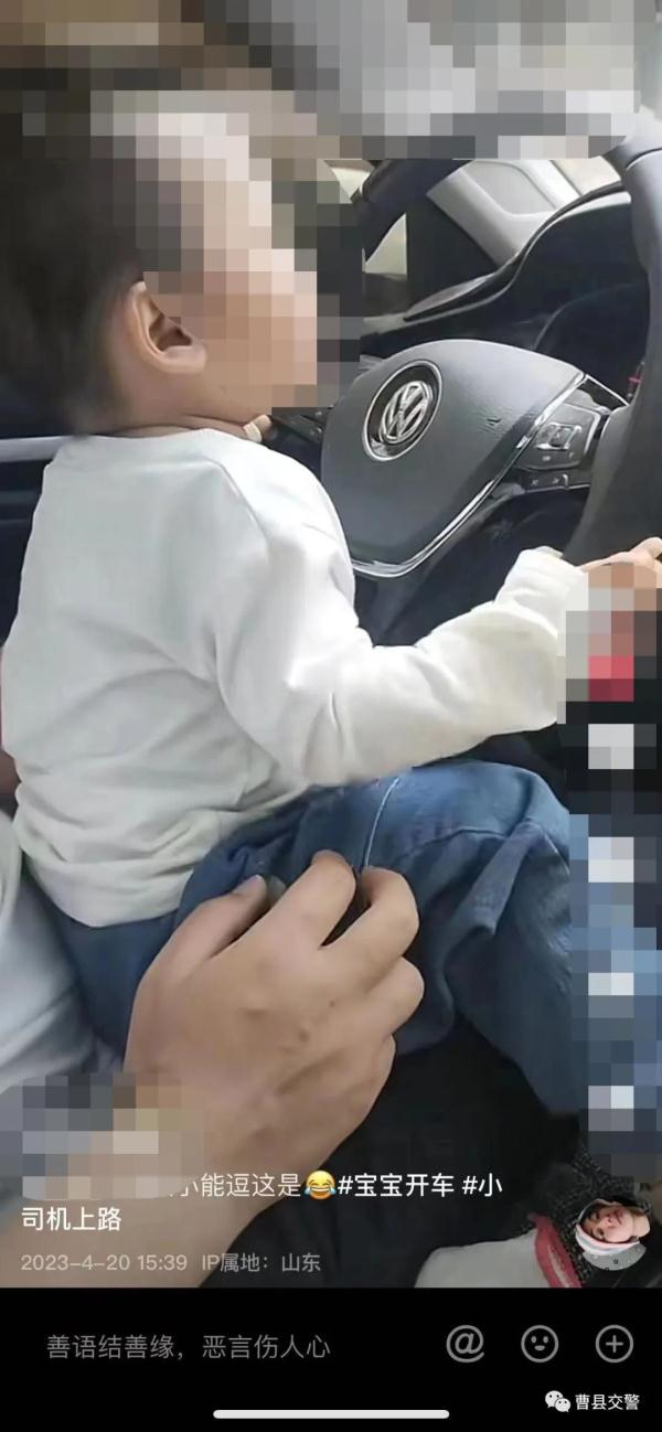 抱着孩子开车,开车遛狗……这些司机的“神操作”太吓人! 抱着孩子开车,开车遛狗……这些司机的“神操作”太吓人!