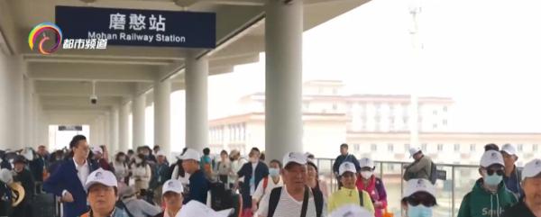 想坐上动车去老挝?记得提前办好这件事! 想坐上动车去老挝?记得提前办好这件事!