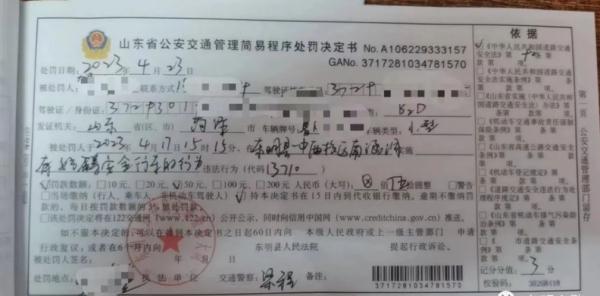 抱着孩子开车,开车遛狗……这些司机的“神操作”太吓人! 抱着孩子开车,开车遛狗……这些司机的“神操作”太吓人!