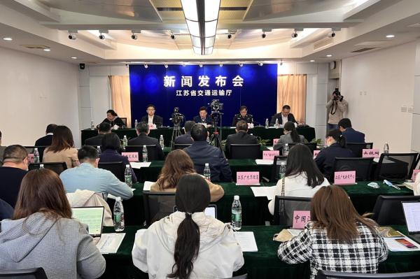 江苏发布《2023年五一江苏省公路网出行服务指南》 保障假日出行 江苏发布《2023年五一江苏省公路网出行服务指南》 保障假日出行