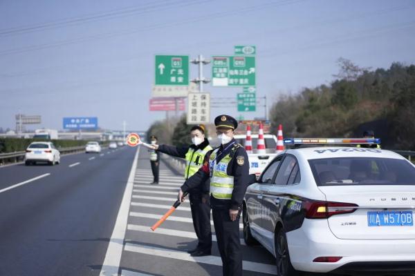 这些路段重点关注!四川“五一”假期避峰指南来了 这些路段重点关注!四川“五一”假期避峰指南来了