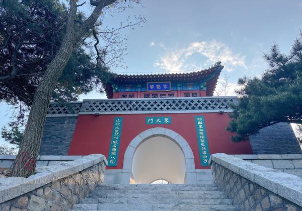 泰山第五条登山线路东御道,“五一”假期正式开放 泰山第五条登山线路东御道,“五一”假期正式开放