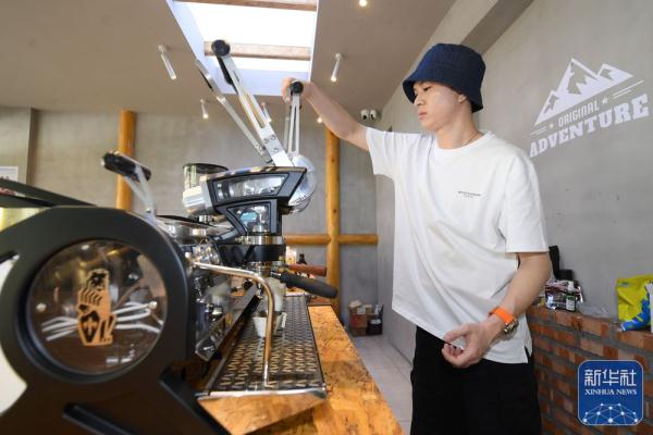 山城氤氲咖啡香 山城氤氲咖啡香