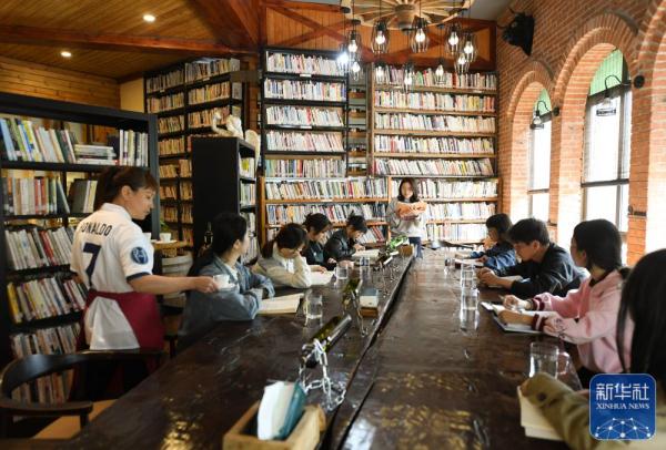 山城氤氲咖啡香 山城氤氲咖啡香