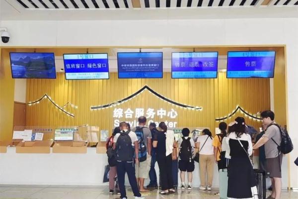 出国游“上新”！购票、签证、通关……最详乘车攻略