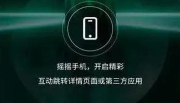 女大学生起诉知名App，很多人都用过！法院判了