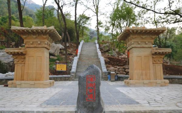 泰山第五条登山线路东御道,“五一”假期正式开放 泰山第五条登山线路东御道,“五一”假期正式开放