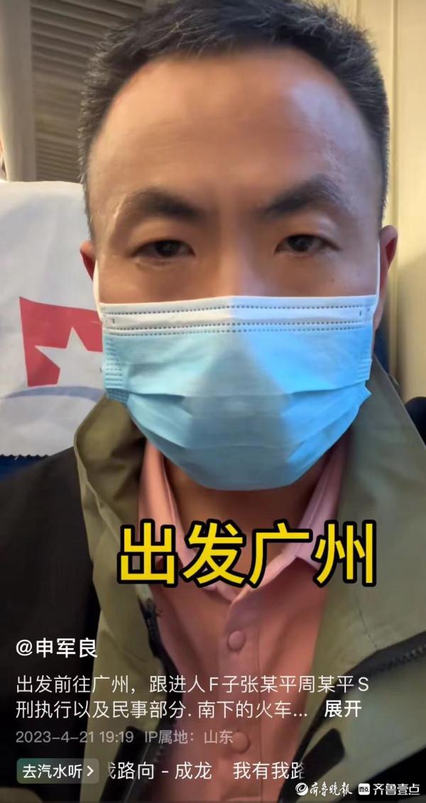 全网关注!人贩“梅姨”抓住了?警方最新回应 全网关注!人贩“梅姨”抓住了?警方最新回应