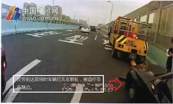 怀疑妻子出轨，他竟将妻子汽车轮胎的螺丝拧松……判了！