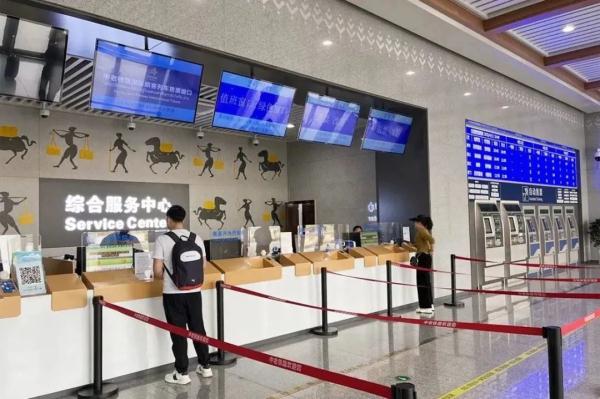 出国游“上新”！购票、签证、通关……最详乘车攻略