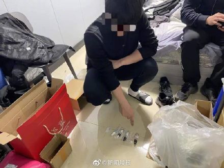 海关查获涉嫌走私迷奸水进境案件