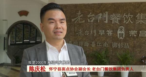 冲上热搜！安徽这对夫妻全网热议！背后的故事太励志！