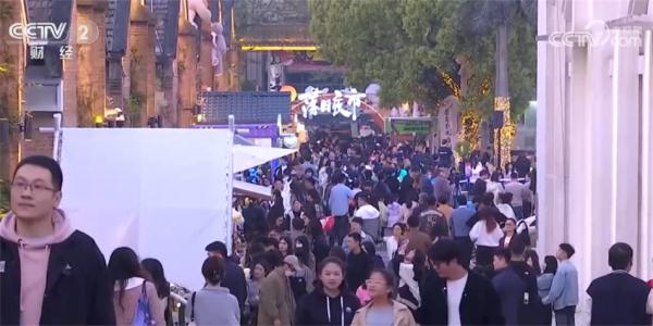 “夜经济”“外摆经济”持续升温 多种消费场景受欢迎