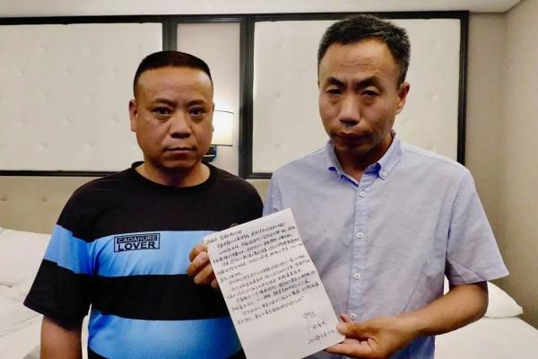 人贩子执行死刑前，他写下恳求信：留下最后的善良