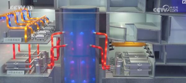 第十五届中国国际核电工业展览会举行 代表最新发展趋势的核电技术亮相