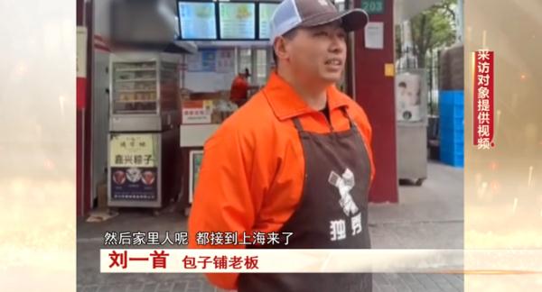 冲上热搜！安徽这对夫妻全网热议！背后的故事太励志！