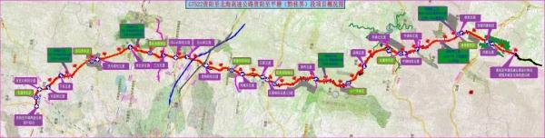 贵州又一新高速开建！双向6车道，全长174公里！还有这一路美食…