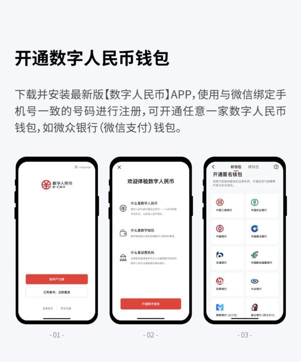 微信重大更新！快看