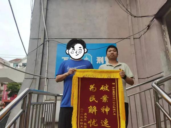 民警下班路上偶然一瞥,3名嫌疑人就被带走…… 民警下班路上偶然一瞥,3名嫌疑人就被带走……