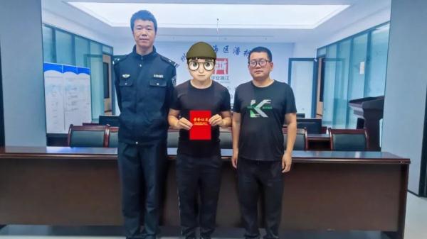 小学生“大义灭亲”举报亲戚，警察：大力表扬！